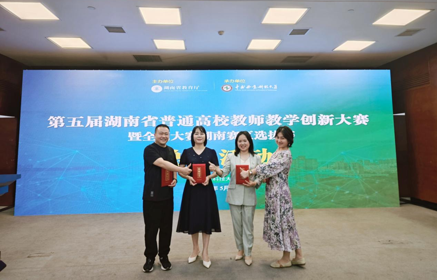 https://mmbiz.qpic.cn/sz_mmbiz_png/bf0R4CdhPPY1TkA1ia7Kk8F45Mv0jHdSKzY1tpvCiazPCdoDWWfhDTCia8FeVSN6OhsZ6eXrxGsiaTZyGlGMCIwQvA/640?wx_fmt=png&from=appmsg