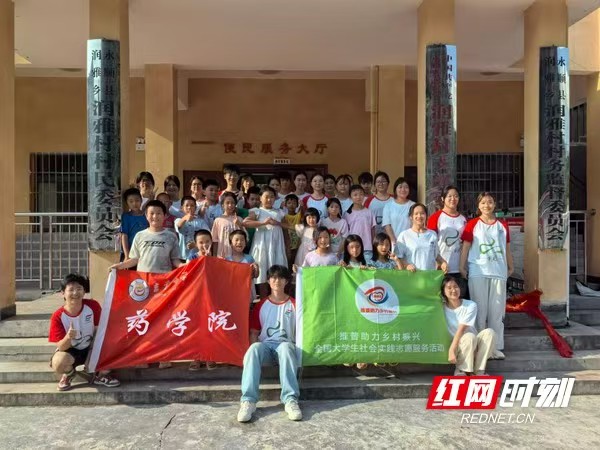 微信图片_20251023201312_30_80.jpg