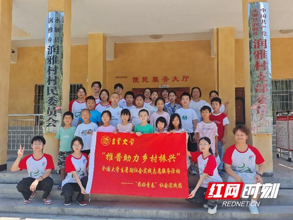 图片3.marked.jpg