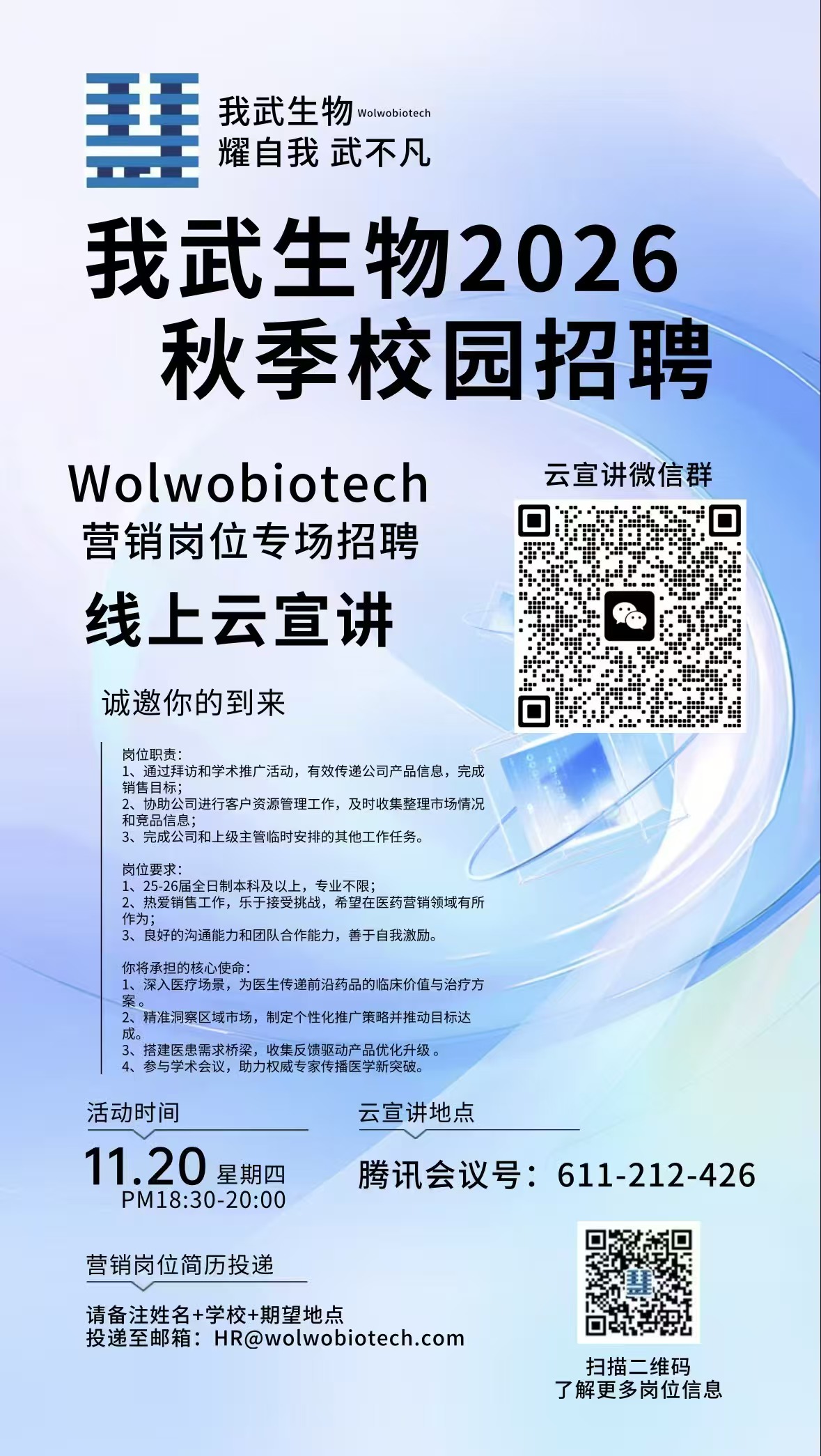 eb23edabf75b952accd53f987155ddd1.jpg